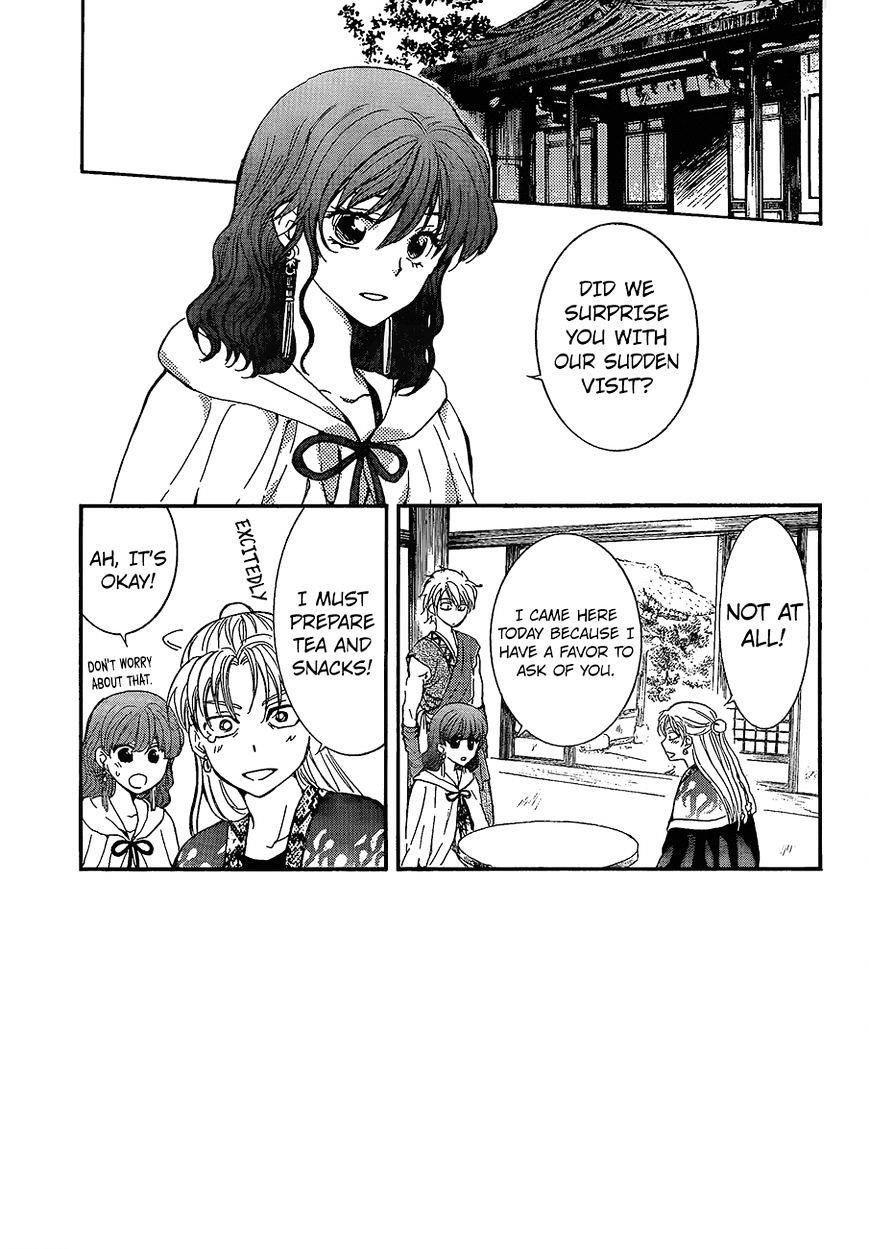 Akatsuki no Yona Chapter 138 - Page 3