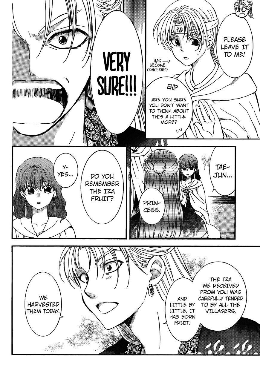 Akatsuki no Yona Chapter 138 - Page 8