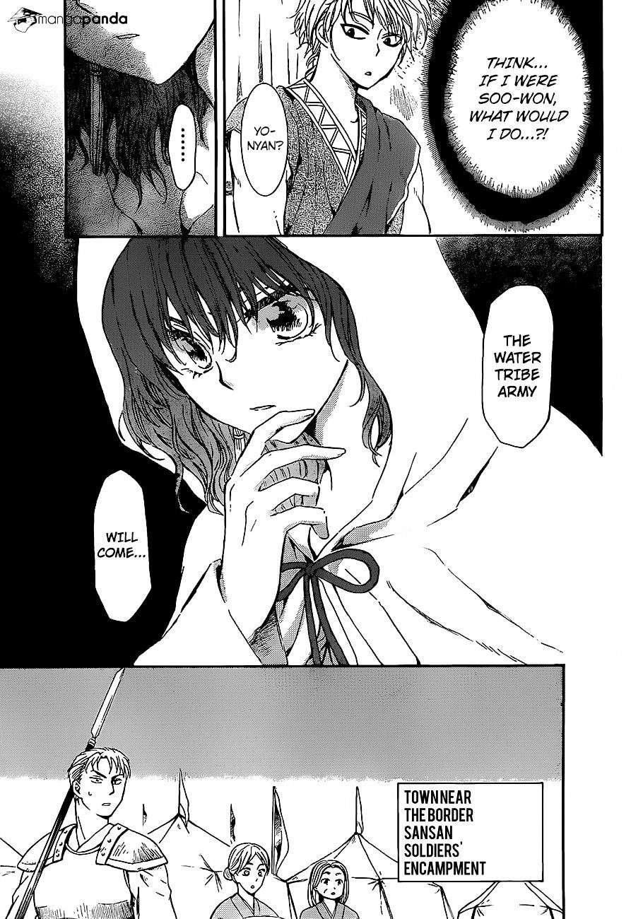 Akatsuki no Yona Chapter 139 - Page 14