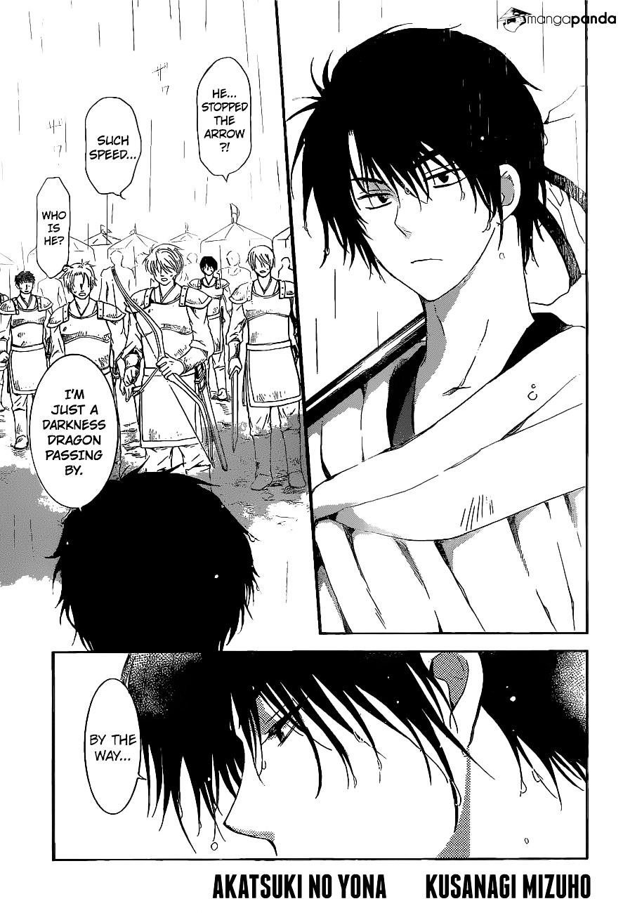 Akatsuki no Yona Chapter 139 - Page 2
