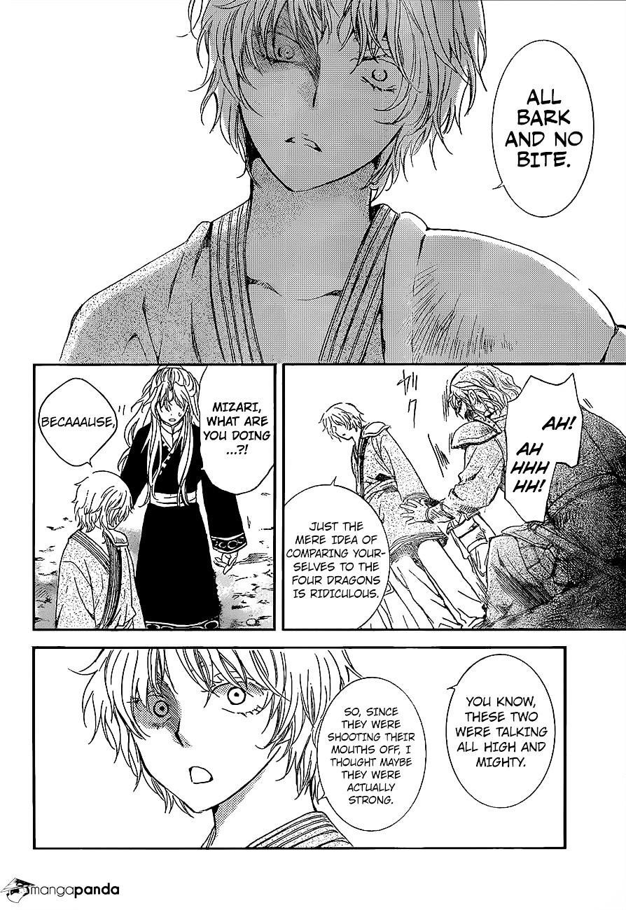 Akatsuki no Yona Chapter 139 - Page 23