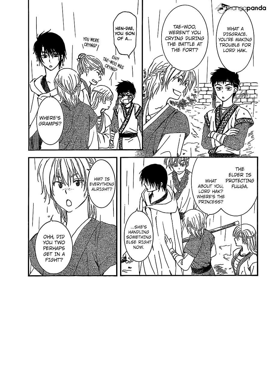 Akatsuki no Yona Chapter 139 - Page 4