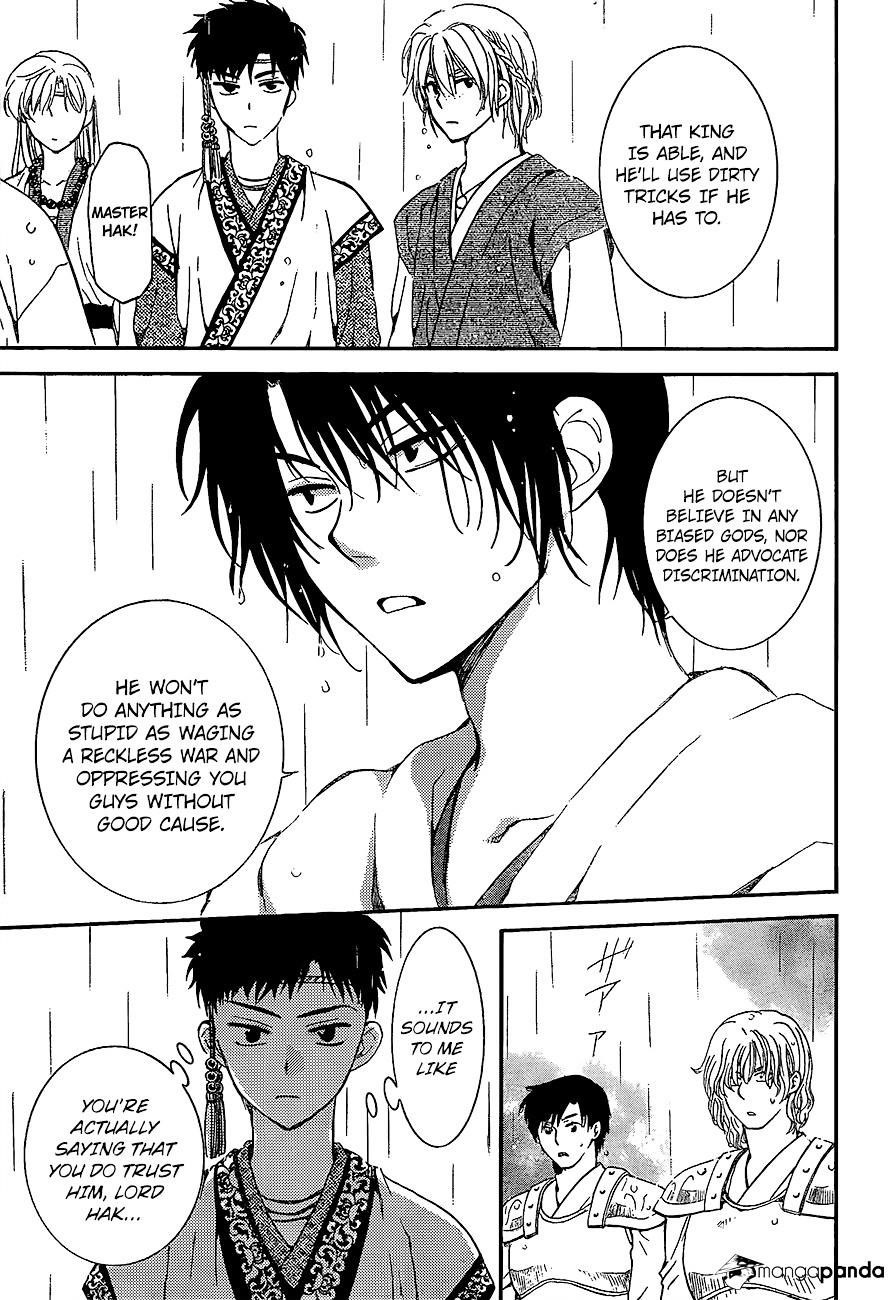 Akatsuki no Yona Chapter 139 - Page 8