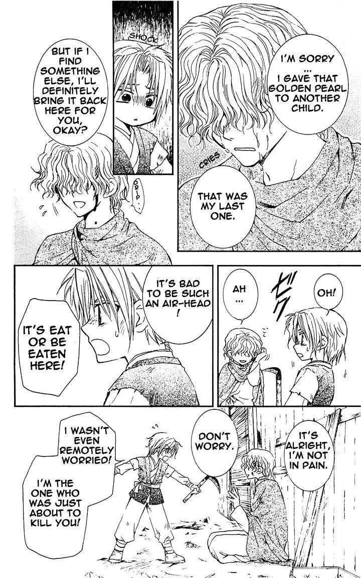 Akatsuki no Yona Chapter 14 - Page 10