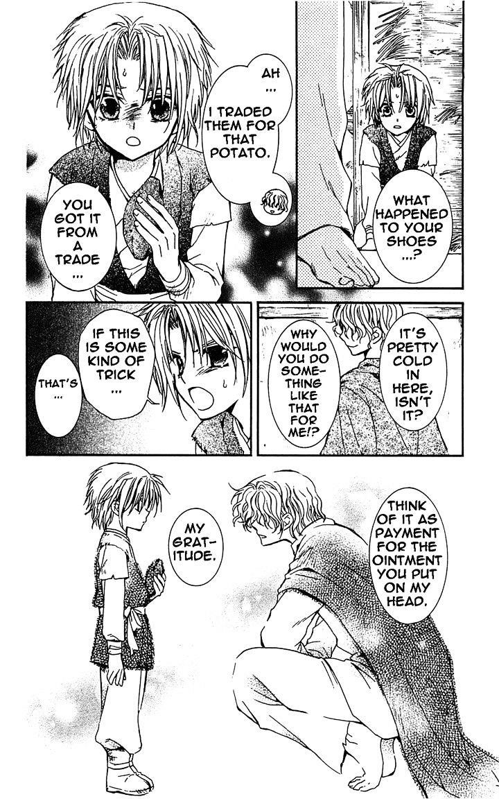 Akatsuki no Yona Chapter 14 - Page 14