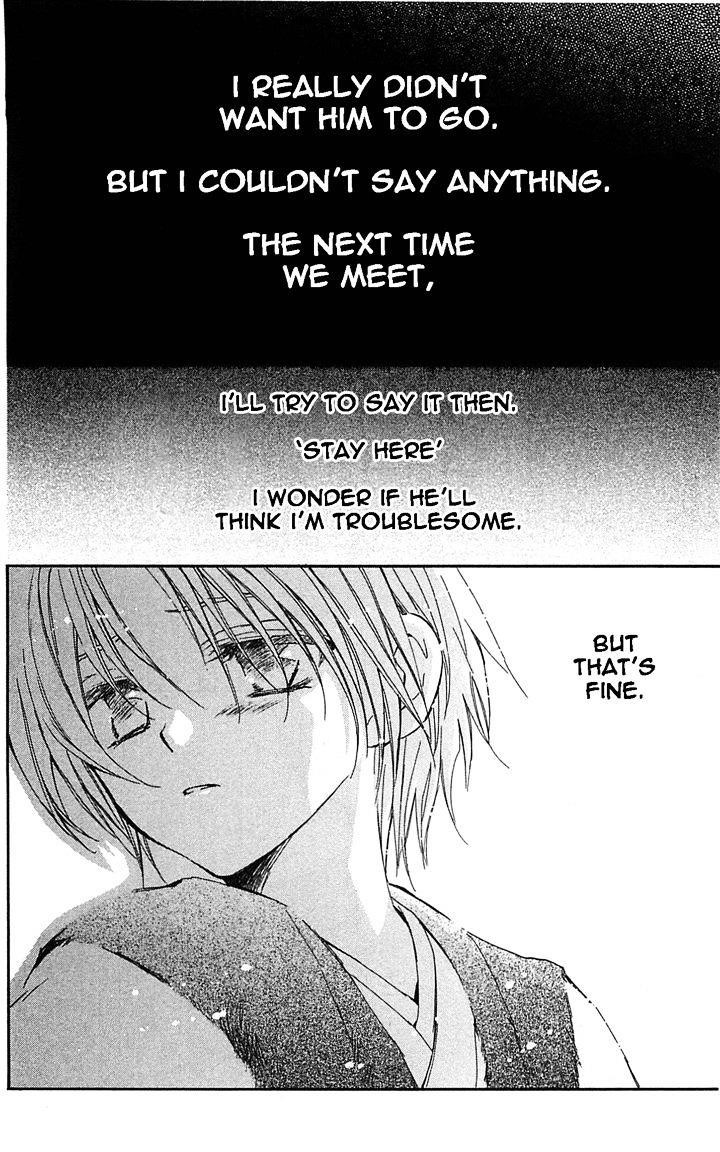 Akatsuki no Yona Chapter 14 - Page 20