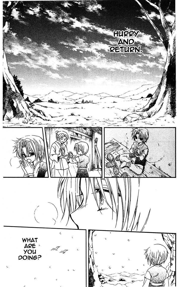 Akatsuki no Yona Chapter 14 - Page 21