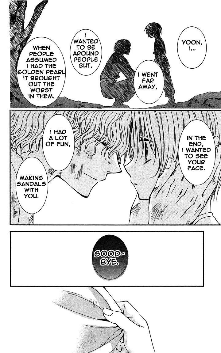 Akatsuki no Yona Chapter 14 - Page 24