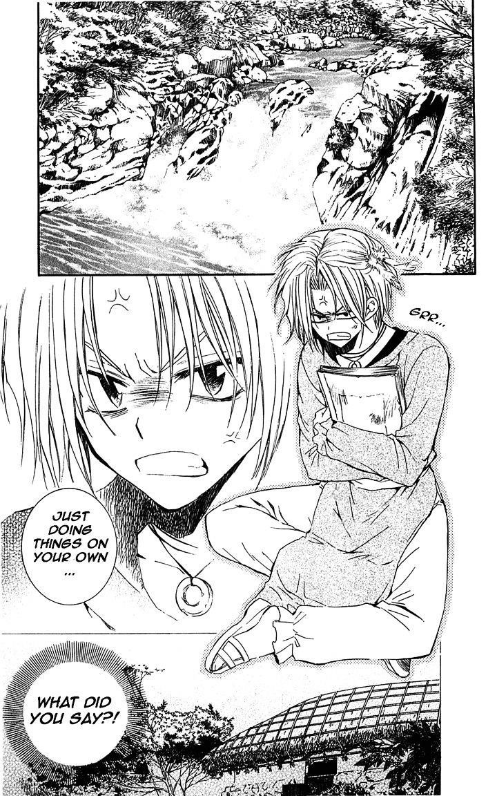 Akatsuki no Yona Chapter 14 - Page 3