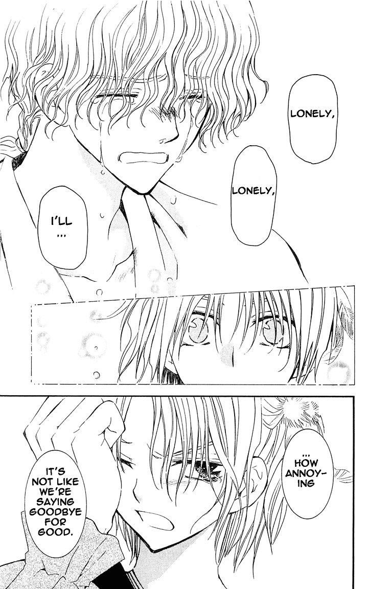 Akatsuki no Yona Chapter 14 - Page 31