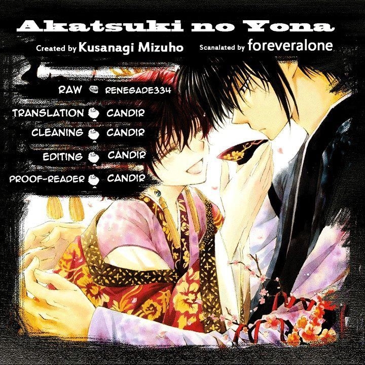 Akatsuki no Yona Chapter 14 - Page 33