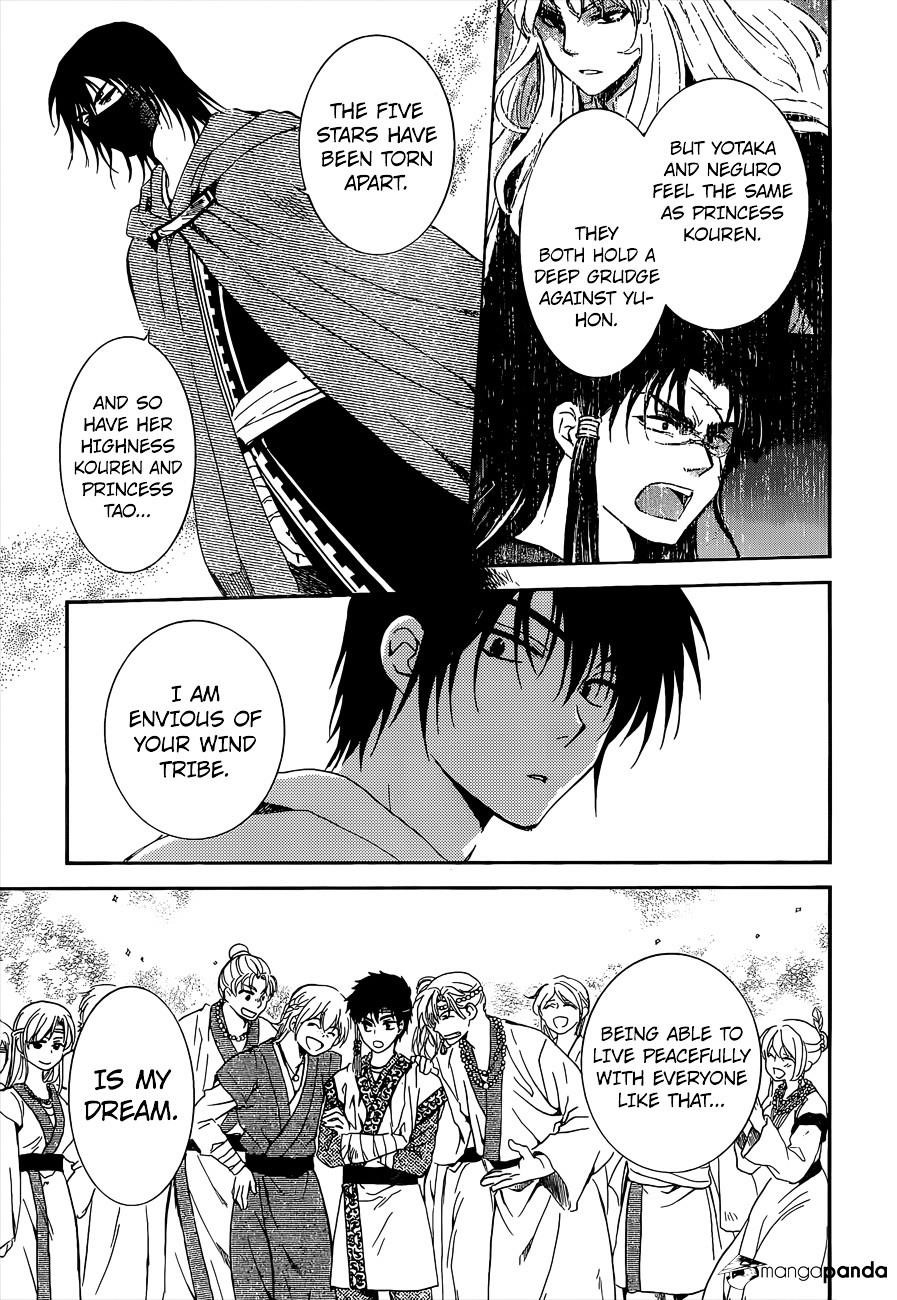 Akatsuki no Yona Chapter 140 - Page 12