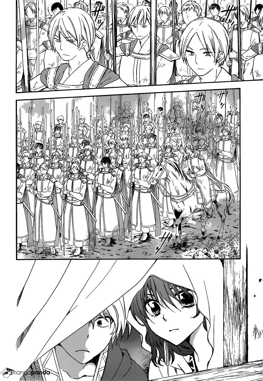 Akatsuki no Yona Chapter 140 - Page 13