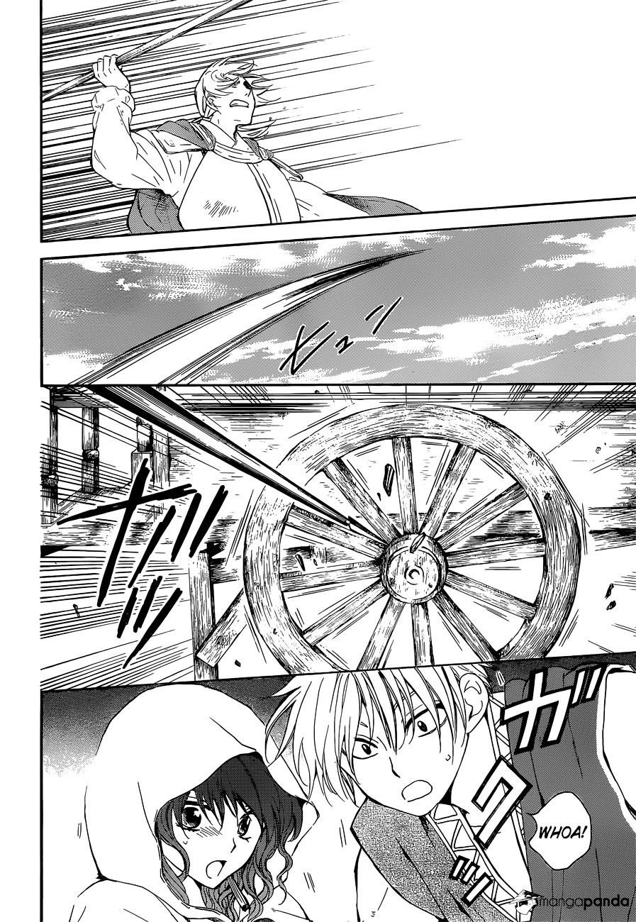 Akatsuki no Yona Chapter 140 - Page 15