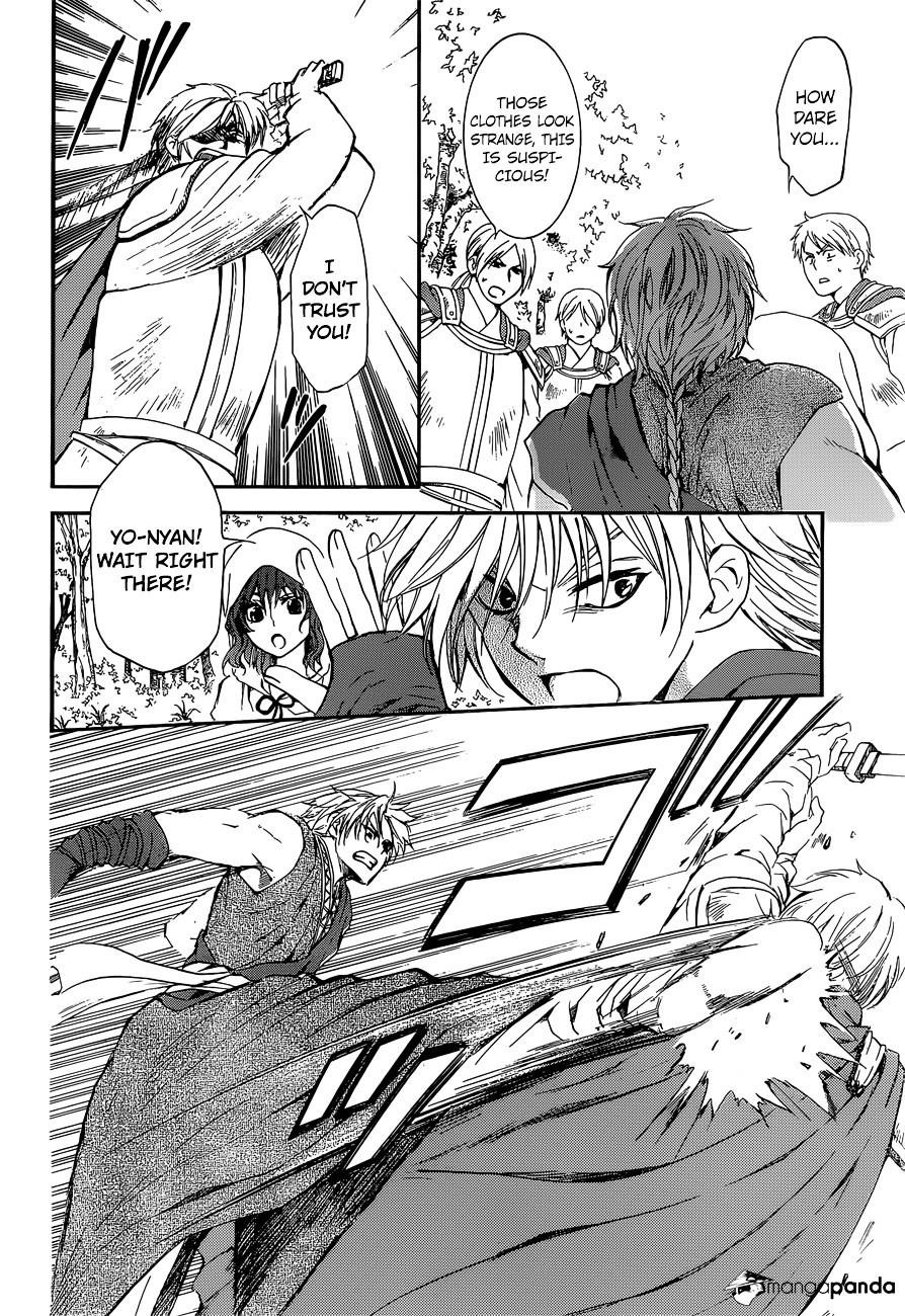 Akatsuki no Yona Chapter 140 - Page 19