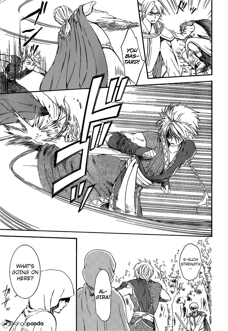 Akatsuki no Yona Chapter 140 - Page 20