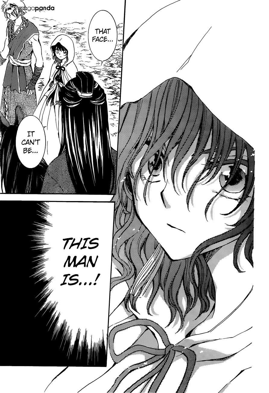 Akatsuki no Yona Chapter 140 - Page 22