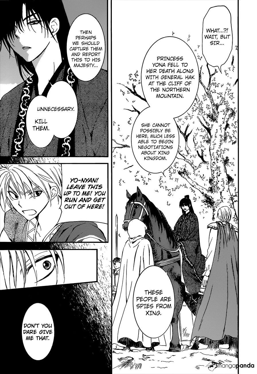 Akatsuki no Yona Chapter 140 - Page 26