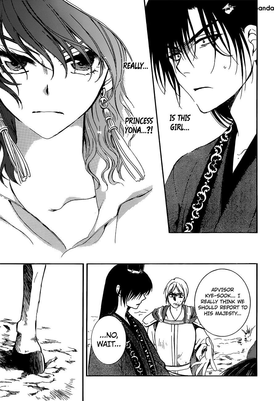 Akatsuki no Yona Chapter 140 - Page 28