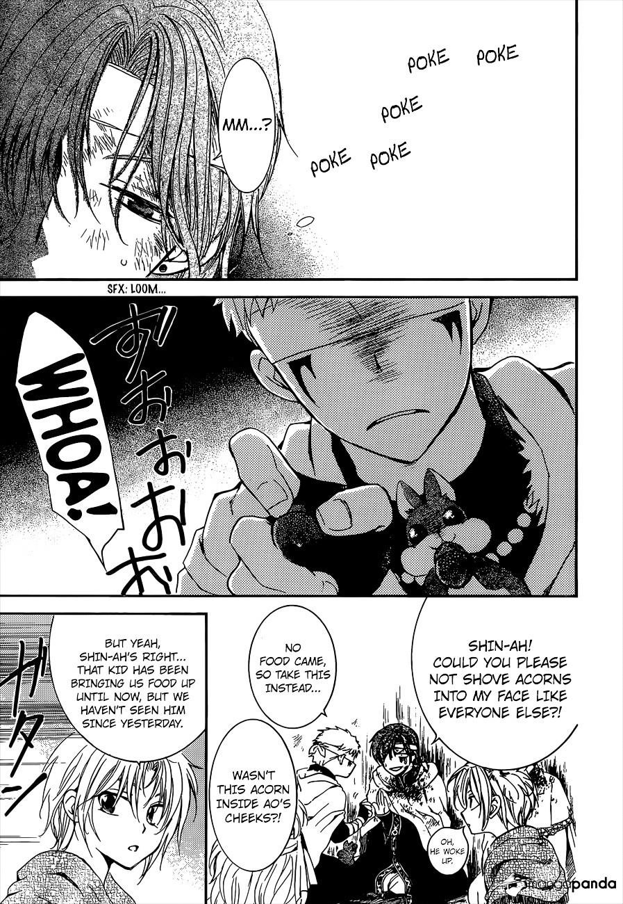 Akatsuki no Yona Chapter 140 - Page 5