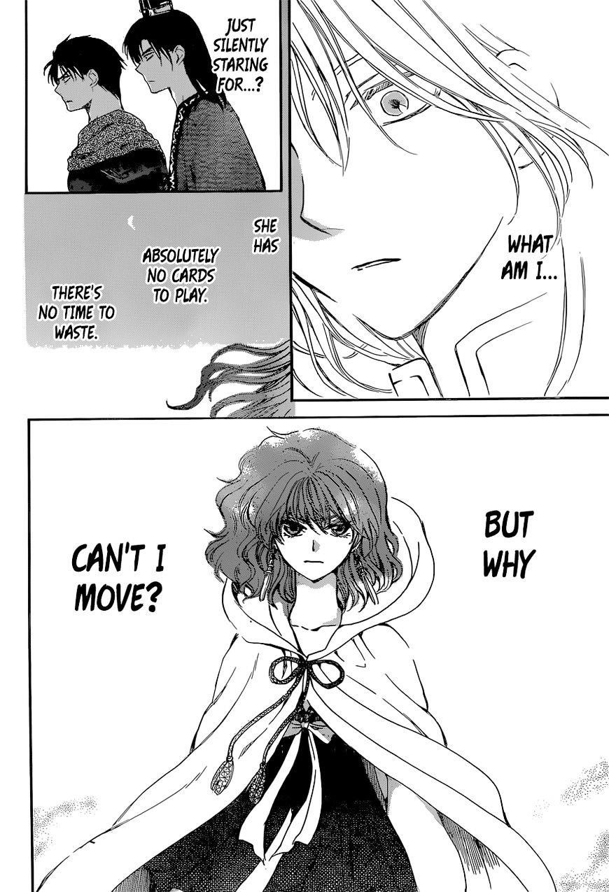 Akatsuki no Yona Chapter 141 - Page 10