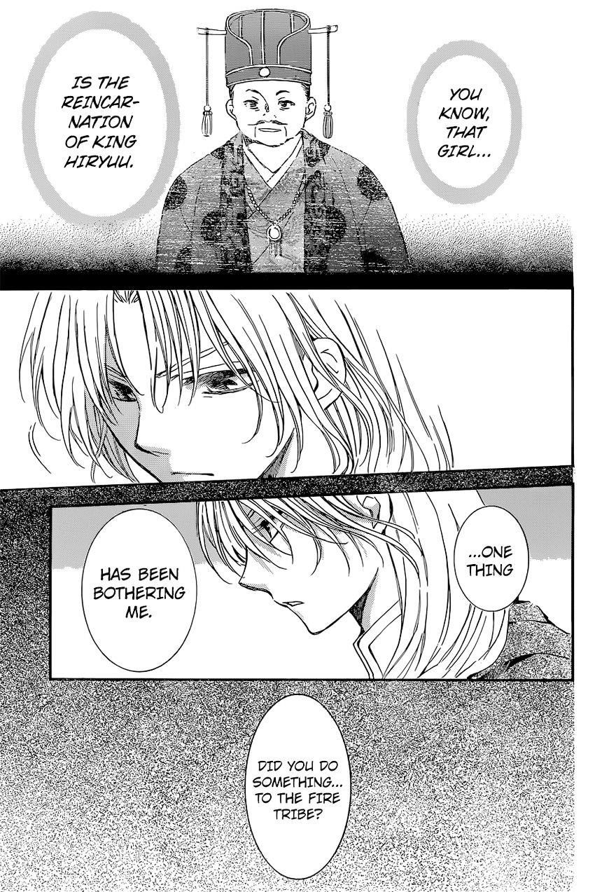 Akatsuki no Yona Chapter 141 - Page 11