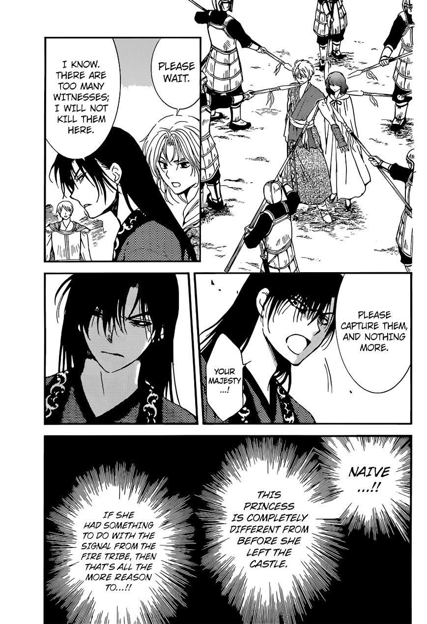 Akatsuki no Yona Chapter 141 - Page 13