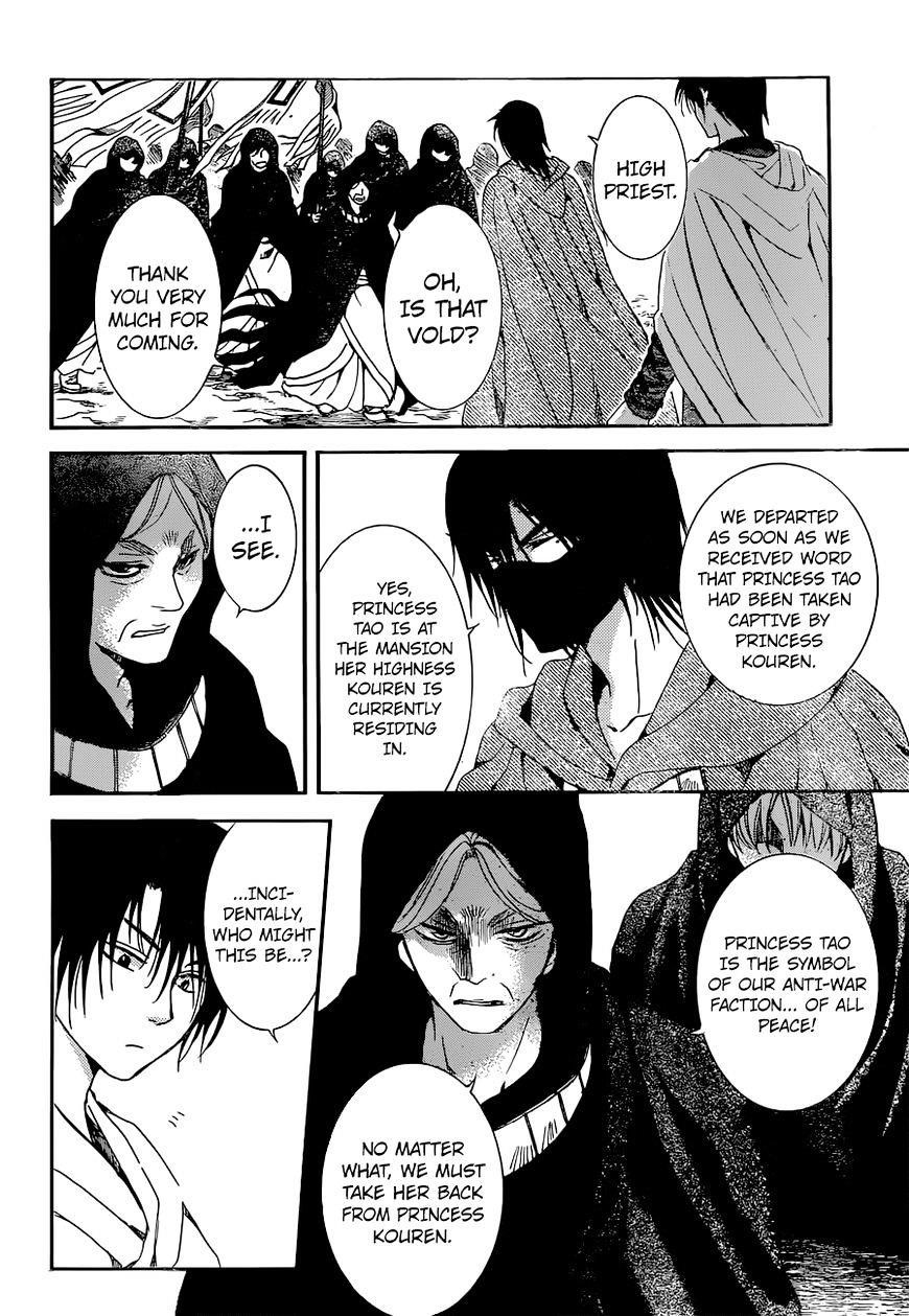 Akatsuki no Yona Chapter 141 - Page 28