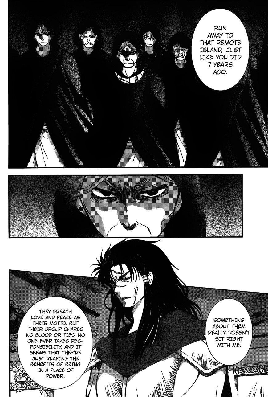 Akatsuki no Yona Chapter 142 - Page 10