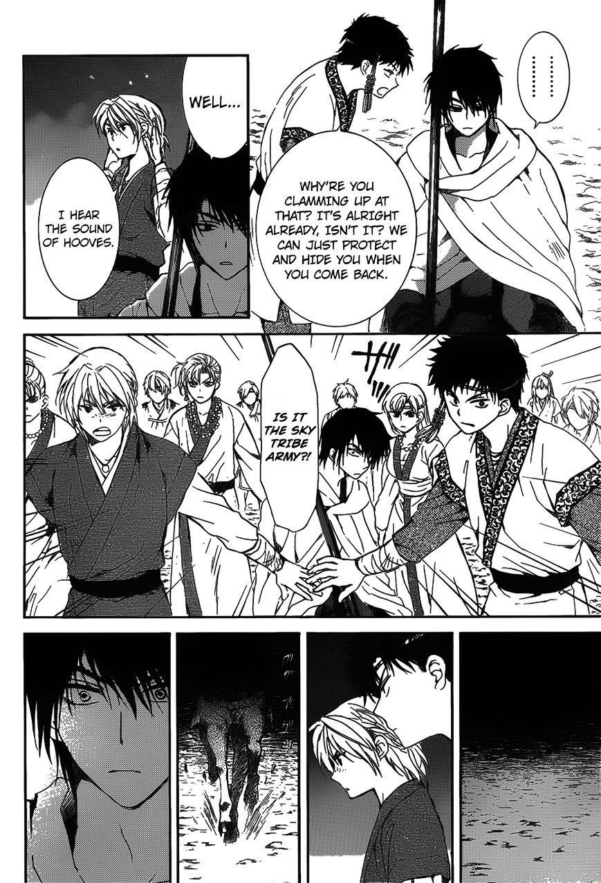 Akatsuki no Yona Chapter 142 - Page 20