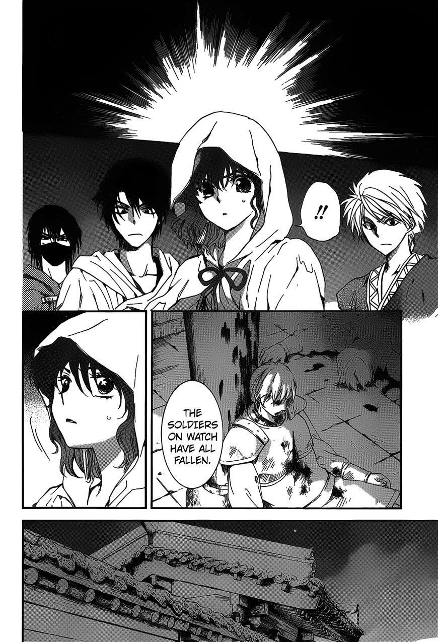 Akatsuki no Yona Chapter 142 - Page 28