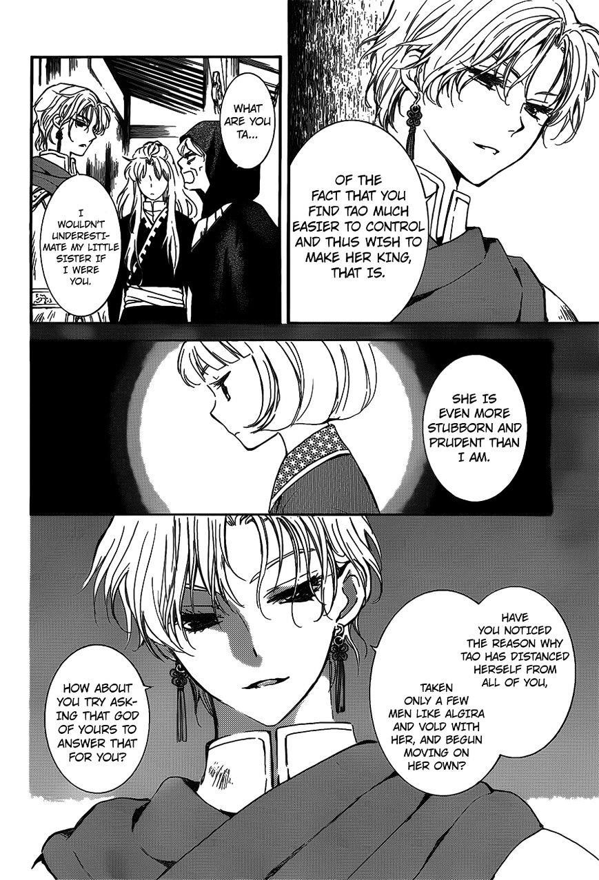 Akatsuki no Yona Chapter 142 - Page 8