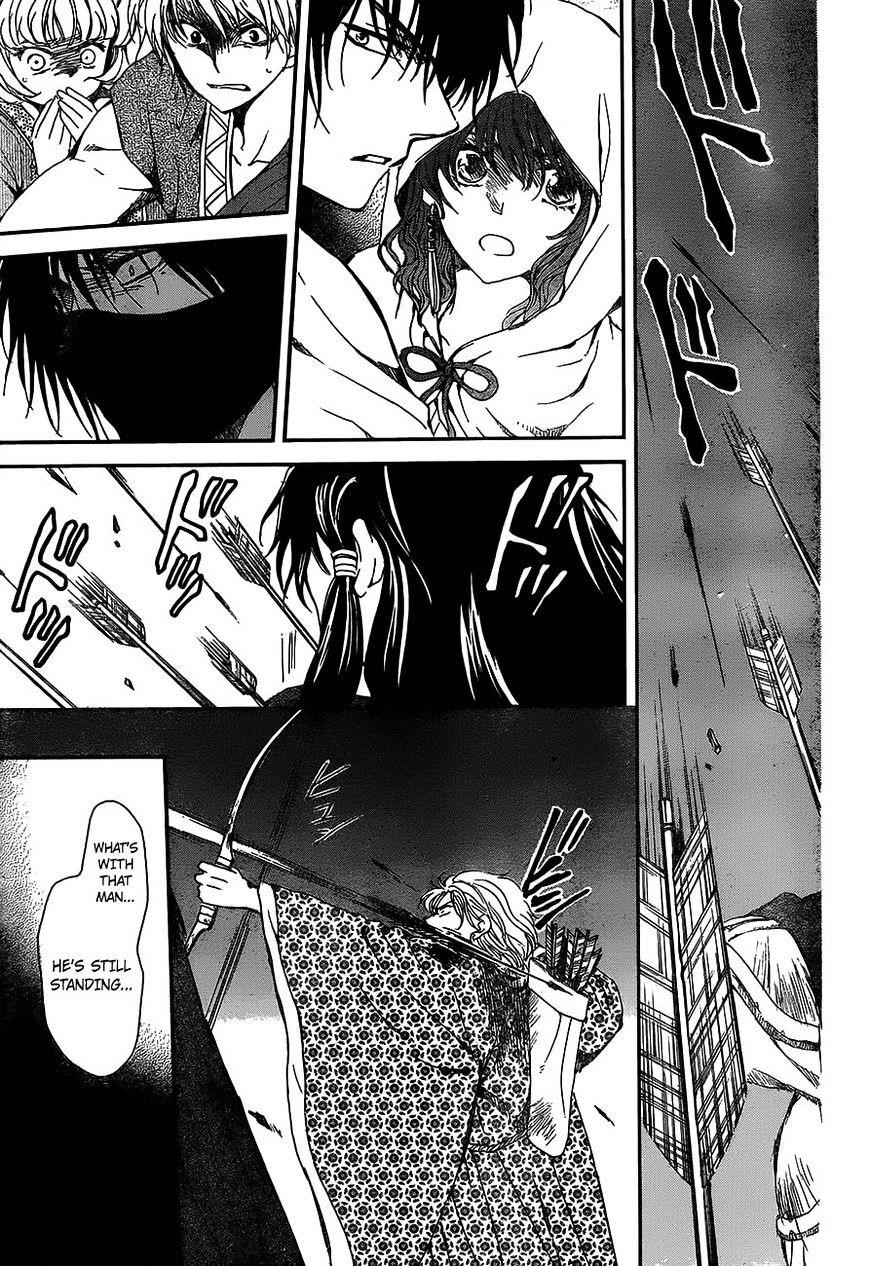 Akatsuki no Yona Chapter 143 - Page 17