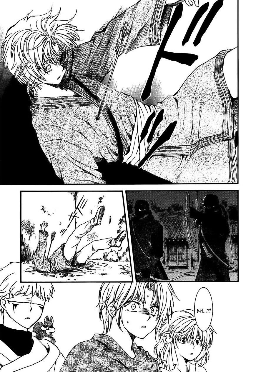 Akatsuki no Yona Chapter 143 - Page 21