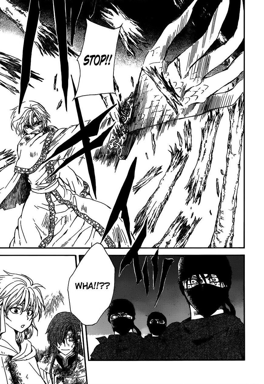 Akatsuki no Yona Chapter 143 - Page 25