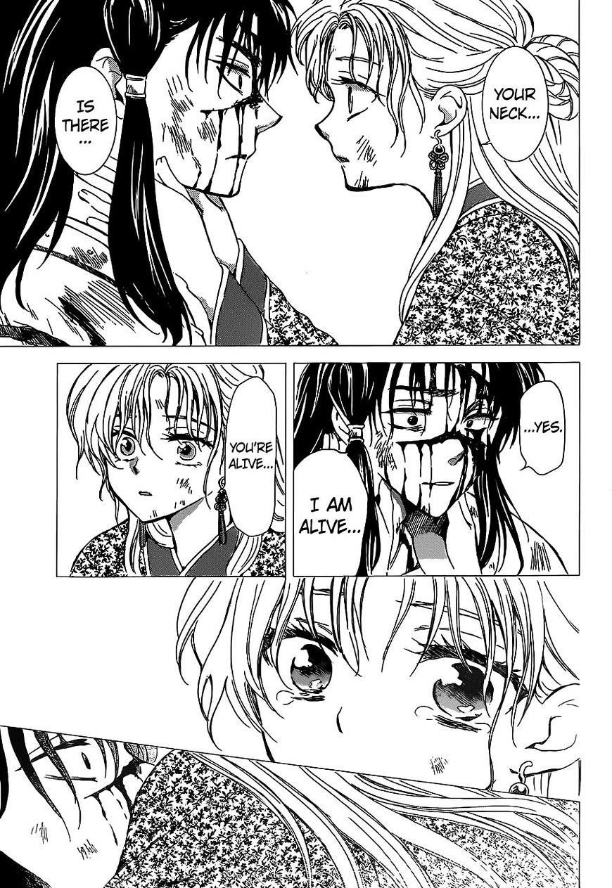 Akatsuki no Yona Chapter 143 - Page 3