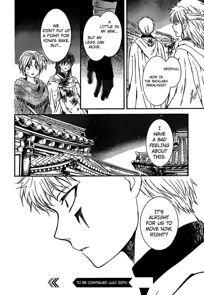 Akatsuki no Yona Chapter 143 - Page 30