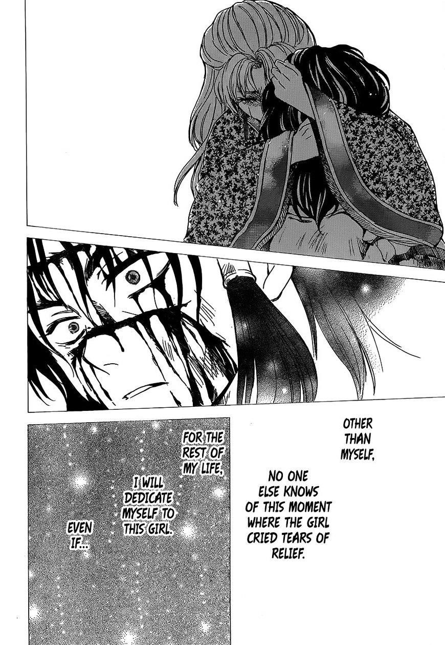 Akatsuki no Yona Chapter 143 - Page 4