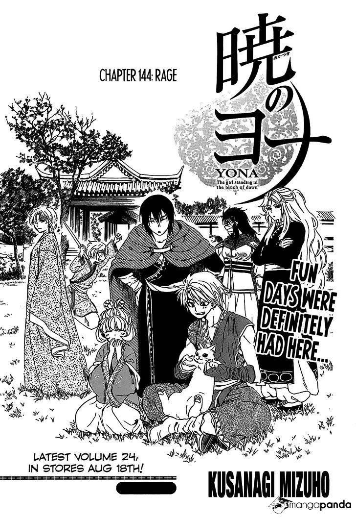 Akatsuki no Yona Chapter 144 - Page 1