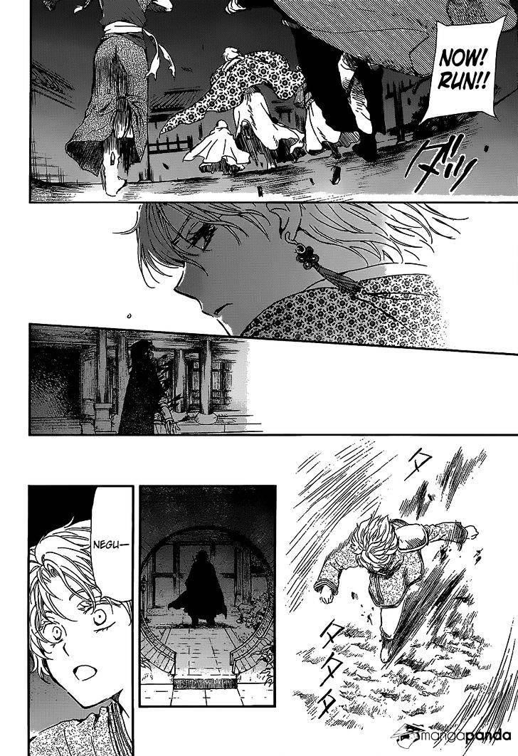 Akatsuki no Yona Chapter 144 - Page 10