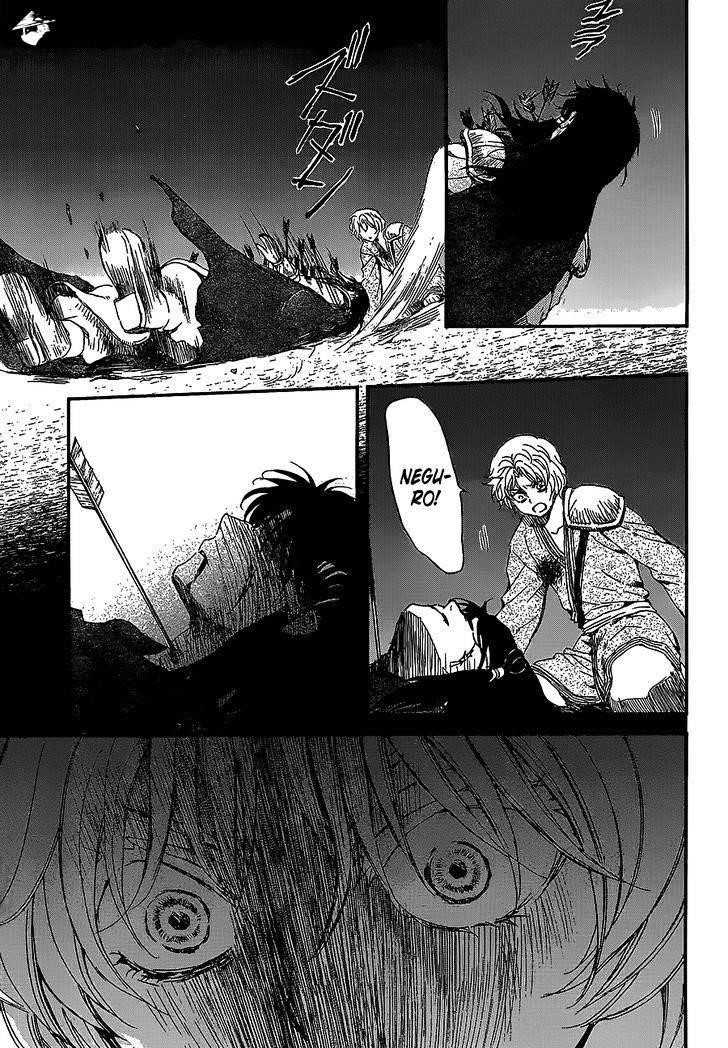 Akatsuki no Yona Chapter 144 - Page 13