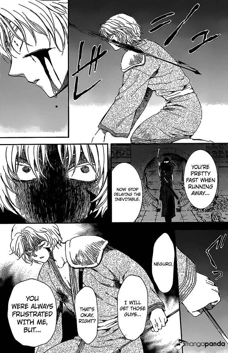 Akatsuki no Yona Chapter 144 - Page 14