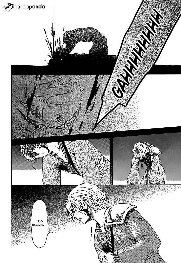 Akatsuki no Yona Chapter 144 - Page 18