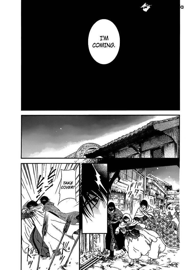 Akatsuki no Yona Chapter 144 - Page 19