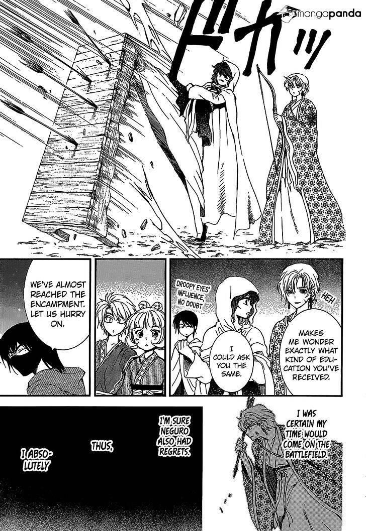 Akatsuki no Yona Chapter 144 - Page 21