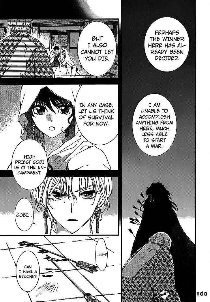 Akatsuki no Yona Chapter 144 - Page 7