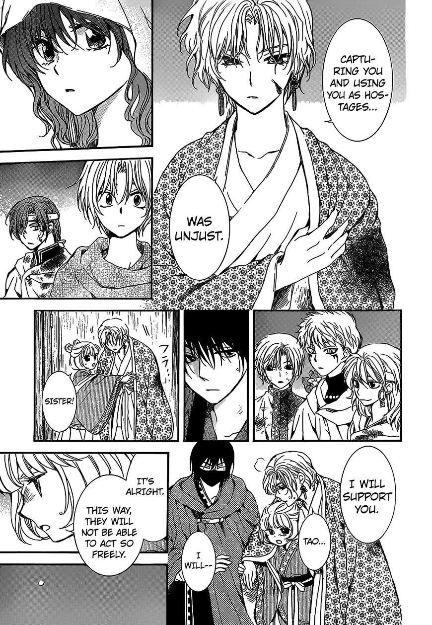 Akatsuki no Yona Chapter 145 - Page 13