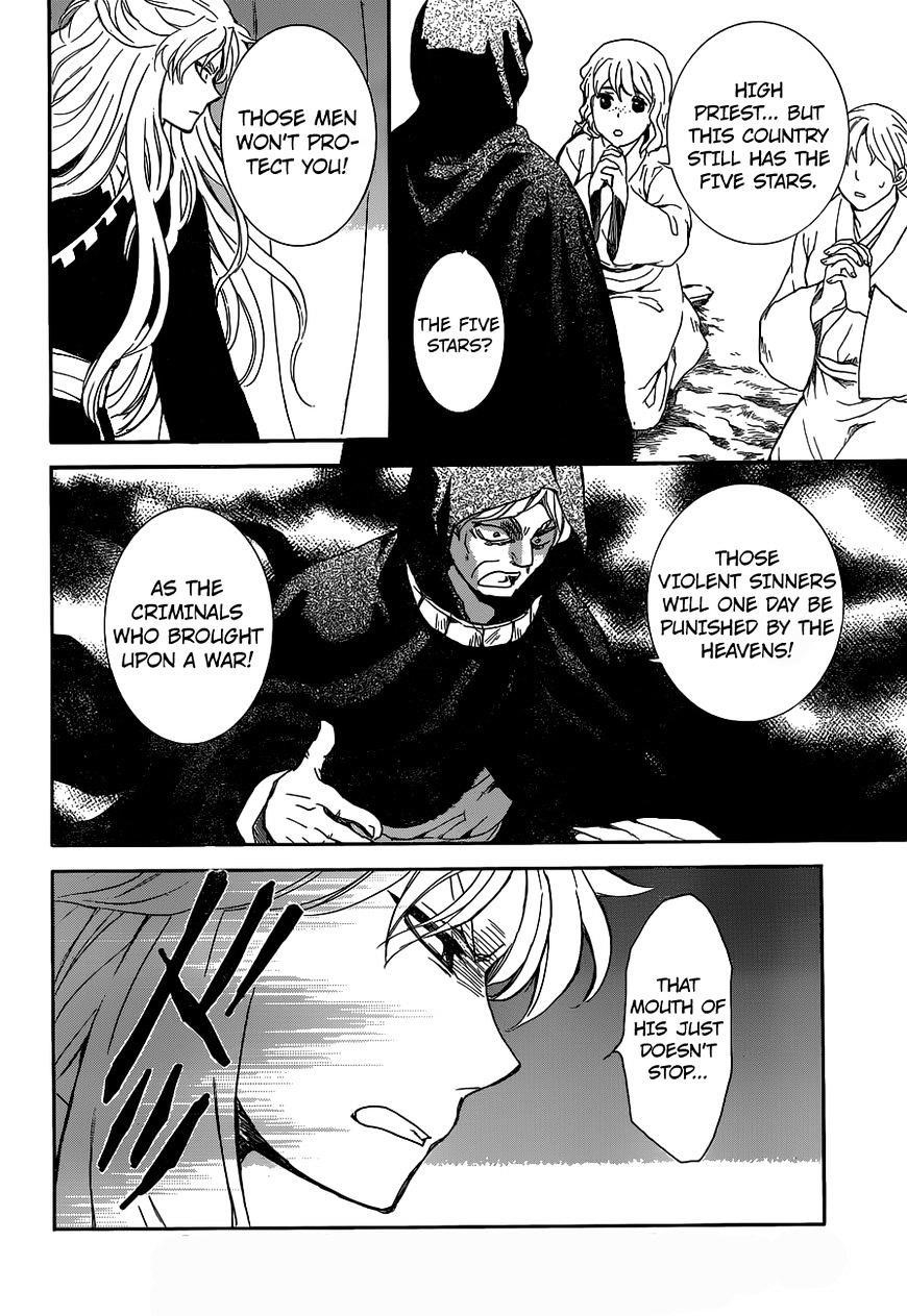 Akatsuki no Yona Chapter 145 - Page 20