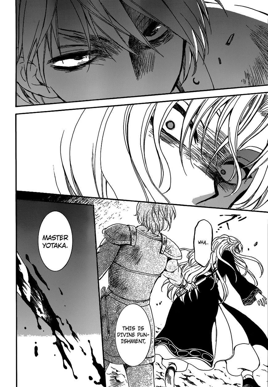 Akatsuki no Yona Chapter 145 - Page 22