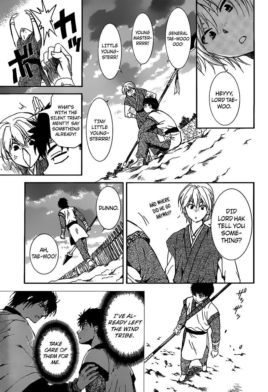 Akatsuki no Yona Chapter 145 - Page 27